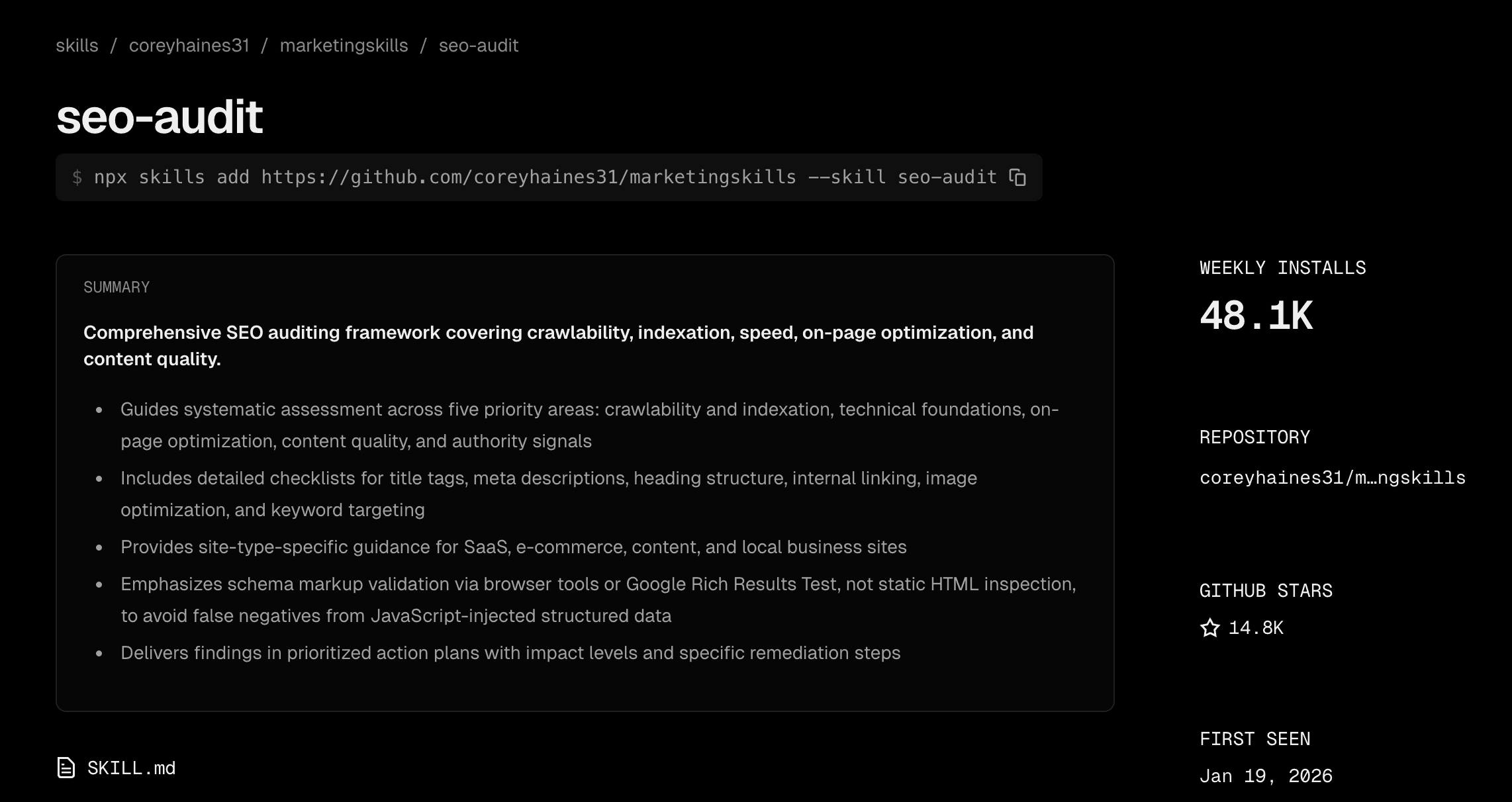 Claude Code에 SEO audit 스킬을 설치하는 화면